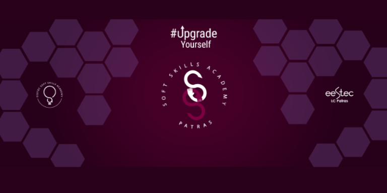 9ο Soft Skills Academy